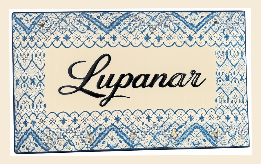 Lupanar
